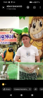 Для реальных девушек – Фото 1