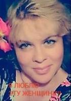 Познакомлюсь с мужчиной – Фото 1