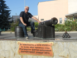 Хочу познакомиться с симпатичной, свободной, неглупой и сексуальной женщиной. – Фото 1