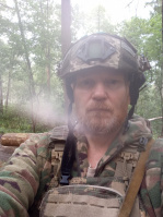 Где ти? – Фото 1