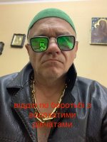 Ищу спутницу жизни Киев. Для души и тела. – Фото 1